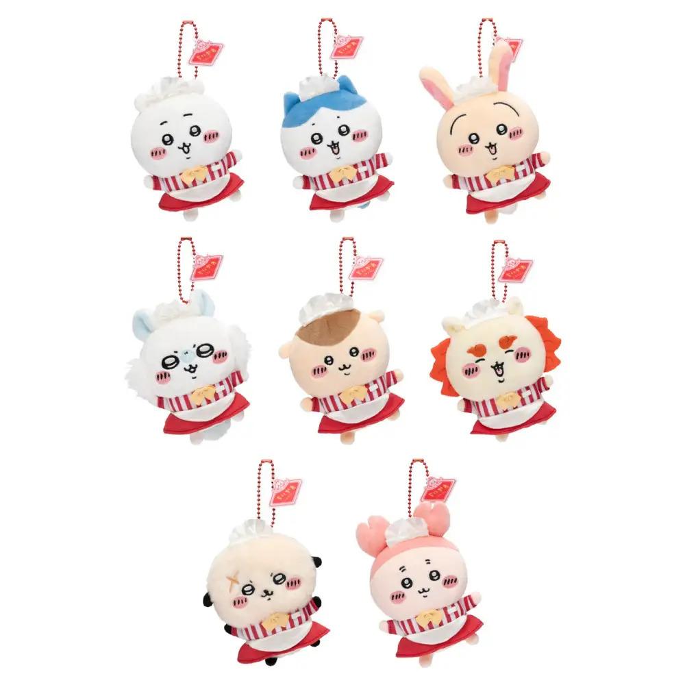 ちいかわマスコット
